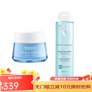 薇姿（VICHY）溫泉礦物保濕水活霜面霜 50ml 滋潤型+水活清潤爽膚水200ml