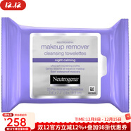 露得清（Neutrogena）卸妝濕巾鎮靜舒緩深層清潔溫和不刺激2203302 NO COLOR os