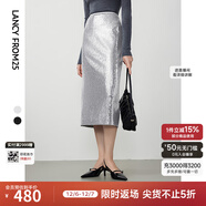 朗姿【榴光異彩】復古亮片高級感設計感氣質(zhì)裙秋秋季新款半身裙 銀色 2XL