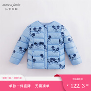 MARC&JANIEmarcjanie馬克珍妮童裝兒童冬裝男女童超輕羽絨服 寶寶羽絨外套嬰 大耳熊貓 100