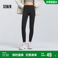 森馬（Semir）休閑褲女高彈收腹緊身打底褲2025春黑色隨心裁九分褲109125127001