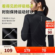 安踏（ANTA）零壓T丨半拉鏈修身長(cháng)袖t恤女秋冬季新款加絨跑步訓練內搭運動(dòng)上衣 【零壓T-速干款】基礎黑5401-4 S (女160)