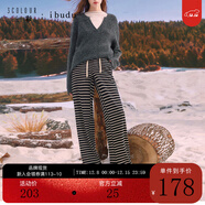 三彩2025冬季新款休閑條紋褲松緊腰寬松直筒褲長(cháng)褲女 黑白條紋 XL 170/76A