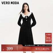 VEROMODA連衣裙女2025新款仿珍珠紐扣裝飾木耳邊32517D006 黑色 XS