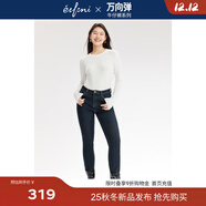 伊芙麗（eifini）蔣欣代言【萬(wàn)向彈】經(jīng)典小腳修身彈力顯瘦牛仔褲秋季新款鉛筆褲 深藍色 XS 80-90斤