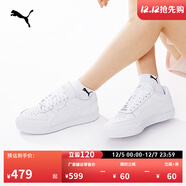 彪馬（PUMA）經(jīng)典休閑小白鞋男女款新款百搭運動(dòng)板鞋CAVEN 384953 白-白-銀色-02 37