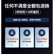 榮耀適用華為榮耀8xmax手機殼honor8x新款max防摔全包are硅膠al00保護套x8max男aloo送鋼化膜款areal女 老板承諾：不喜歡：不合適：全額退款：品牌保障 榮耀8X Max