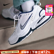 耐克（NIKE）男女鞋 情侶鞋 25冬新款減震回彈運動(dòng)休閑鞋時(shí)尚百搭情侶跑步鞋子 MONARCH/銀白/偏小【全掌氣墊】 42