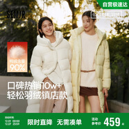 森馬（Semir）陳都靈同款羽絨服女90絨長(cháng)款三防冬寬松連帽外套簡(jiǎn)約109724113001