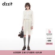 DZZIT地素【明星同款】半身裙冬季蕾絲復古精致裙子女 米白色 常規 S