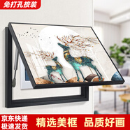 柳鶯花燕免打孔電表箱裝飾畫(huà)現代簡(jiǎn)約客廳餐廳掛畫(huà)電閘箱配電箱遮擋壁畫(huà) 幸福麋鹿 60X50遮擋50X40表箱 上掀款