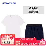 迪卡儂（DECATHLON）速干t恤男夏訓練休閑寬松透氣健身跑步速干衣短袖MSJT 清爽白短袖/藏青色短褲 M （歐碼偏大）