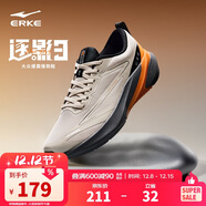 鴻星爾克跑步鞋秋季新款鞋子逐影3網(wǎng)面透氣運動(dòng)鞋減震男鞋跑鞋51125303081