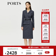 PORTS 寶姿秋冬新品女裝優(yōu)雅修身中長(cháng)裙通勤V領(lǐng)針織連衣裙 ALM9N012NCF022-丈青混色-3 L (8)
