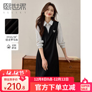 熙世界（sllsky）2025秋季新款假兩件條紋襯衫領(lǐng)連衣裙女長(cháng)袖學(xué)院風(fēng)中長(cháng)裙子 星空黑 S