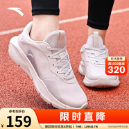 安踏運動(dòng)鞋女鞋秋冬新款防水皮面跑步鞋休閑鞋百搭輕便軟底減震小白鞋 【皮面防潑水】藕灰/香芋紫 39 (245mm)