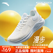 安踏（ANTA）|漫步2運動(dòng)鞋女新款網(wǎng)面跑步鞋減震慢跑鞋922435518Q 象牙白/淺霧灰-2 36