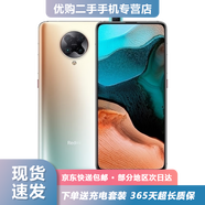 小米 紅米K30 Pro 5G手機 二手手機 驍龍865 游戲拍照手機 紅米手機 水色天光 8GB+256GB【標準版】 95新
