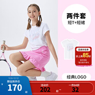 NIKE 3BRAND 耐克女童純棉短袖T恤+短裙2件套帶內襯夏季兒童短袖套裝 紫紅色 110 /52 【建議身高98-104cm】