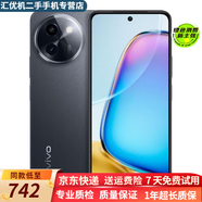 vivo Y200i 二手手機 輕薄6000mAh 120Hz金剛護眼屏 超輕薄機身 5000萬(wàn)像素 星夜黑 12GB+512GB【贈3c充電器】 99新
