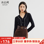 水云間長(cháng)袖v領(lǐng)針織開(kāi)衫女2025秋季設計感時(shí)尚荷葉邊毛衣女氣質(zhì)針織衫女 黑色 M