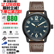 西鐵城（CITIZEN）光動(dòng)能手表復古休閑百搭男士真皮表帶防水夜光男表圣誕禮物 BM8478-01L