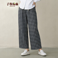 子牧棉麻2026春裝 女文藝百搭休閑通勤格子松緊腰寬松闊腿休閑褲Y 黑灰格紋 M (建議95-115斤)