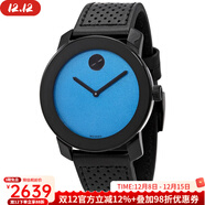 摩凡陀（Movado）瑞士手表 石英皮帶男表 經(jīng)典瑞表 輕奢名表 波特BOLD系列七夕禮物 Bold TR90 美國原裝進(jìn)口 42mm表盤(pán)