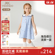 英氏女童連衣裙純棉海軍風(fēng)可愛(ài)女寶寶背心裙夏季透氣女童裙子 海島夏天 130 cm