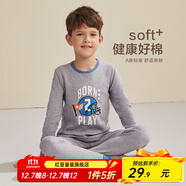 紅豆兒童純棉秋衣秋褲套裝男女中大童秋冬低圓領(lǐng)保暖內衣A類(lèi)棉毛衫套 H3M1013灰色 140