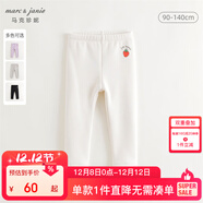 MARC&JANIE【黑科技蓄熱】馬克珍妮冬裝女童加絨彈力打底褲鯊魚(yú)褲241202