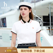 哈吉斯（HAZZYS）女裝 夏款T恤女士撞色通勤休閑POLO女ASTSE0BBX16 白色WT L (165/88A 40)