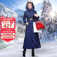 帝弗·潤馳冬季2025年新款長(cháng)款棉服連帽過(guò)膝修身復古加厚女士提花超長(cháng)款外套 藍色 4XL