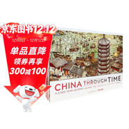 DK穿越時(shí)空系列 穿越時(shí)空的中國 China Through Time 長(cháng)城 街道 城市 港口  7-12歲 5冊套裝 進(jìn)口原版 英文書(shū)