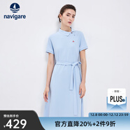Navigare意大利小帆船女士連衣裙25夏季休閑百搭裙子不對稱(chēng)翻領(lǐng)通勤中長(cháng)裙 冰水藍 L