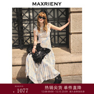 MAXRIENY【方媛同款】藍星花連衣裙優(yōu)雅小飛袖百褶收腰長(cháng)裙夏 米白 S