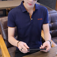 暢印夏天有領(lǐng)短袖T恤男青年爸爸裝翻領(lǐng)半截袖衣服T男士帶領(lǐng)子體恤汗衫 C77藏青橙領(lǐng) M