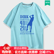 NY-VINEY獨行俠諾維斯基金雞獨立短袖T恤潮牌男女籃球運動(dòng)寬松半袖訓練服 01308金雞獨立-短袖淺藍 2XL