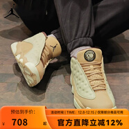 耐克（NIKE）Air Jordan 13 AJ13 米粉東單限定男款潮流低幫籃球鞋HV6922-100 HV6922-100 43