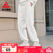 匹克針織運動(dòng)褲男冬季跑步加絨梭織長(cháng)褲休閑褲運動(dòng)服男直筒褲束腳褲子 【春夏針織束腳褲3250】本白 XL (180)