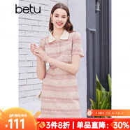百圖betu女裝夏季新款連衣裙撞色POLO領(lǐng)蕾絲條紋連衣裙女2404D03 粉條紋 M