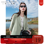 三彩大碼女裝2025秋款七分袖西裝領(lǐng)外套開(kāi)衫藏肉胖MM 抹茶綠 2XL 175/100B