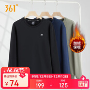361°衛衣男裝秋冬季長(cháng)袖運動(dòng)服休閑圓領(lǐng)寬松加絨上衣服652344801D-6
