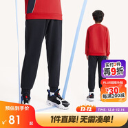 安踏兒童加絨長(cháng)褲男女童大小童冬季保暖針織衛褲運動(dòng)褲子A372346713