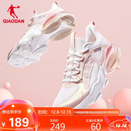 喬丹QIAODAN運動(dòng)鞋女鞋北冥2.0氣墊鞋緩震透氣跑步鞋女