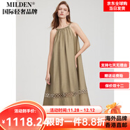 MILDEN國際一線(xiàn)品牌航海掛脖優(yōu)雅拼接蕾絲天絲吊帶連衣裙女2025夏款氣質(zhì) 卡其綠 S 155/80A 80-105斤