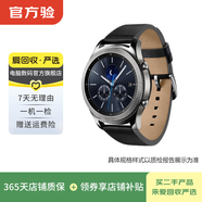三星（SAMSUNG）Galaxy Watch 二手智能手表 運動(dòng)健康睡眠監測 獨立通信 Gear S3 經(jīng)典版 顏色可參考質(zhì)檢報告