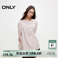 ONLY冬季休閑百搭圓領(lǐng)保暖寬松毛衣針織衫女|124413017 C38 靜謐紫羅蘭 M 165/84A