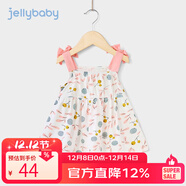JELLYBABY[A類(lèi)純棉]女寶寶連衣裙女童裙子夏季透氣薄款小公主洋氣嬰兒夏裝 白底花 100