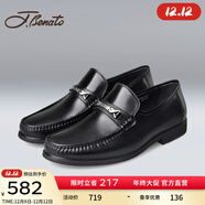 賓度（J.Benato）【品牌旗艦】皮鞋男春夏季英倫商務(wù)休閑鞋男士套腳舒適爸爸鞋 黑色（經(jīng)典款-歐碼） 39